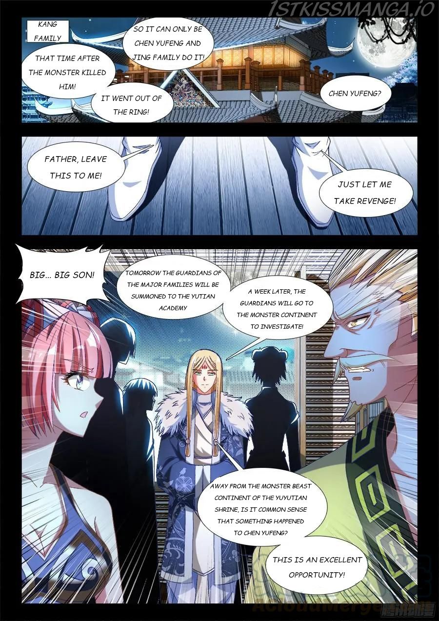My Cultivator Girlfriend Chapter 328 9